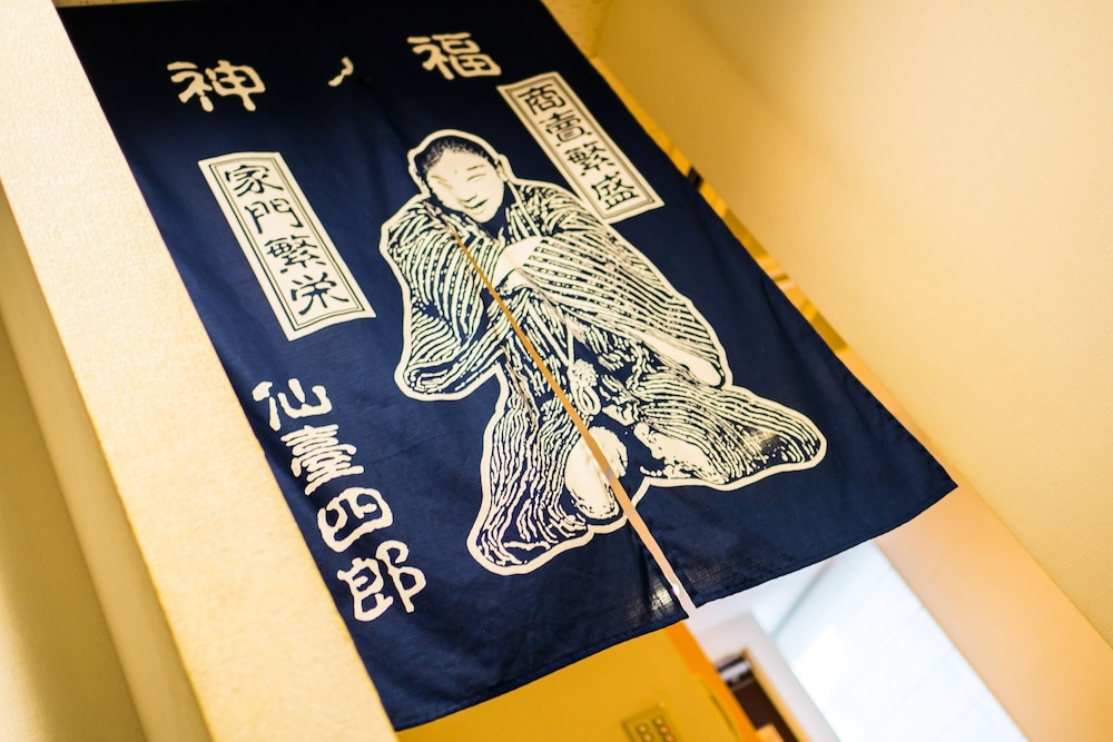 スーパーホテルINN仙台・国分町 仙台