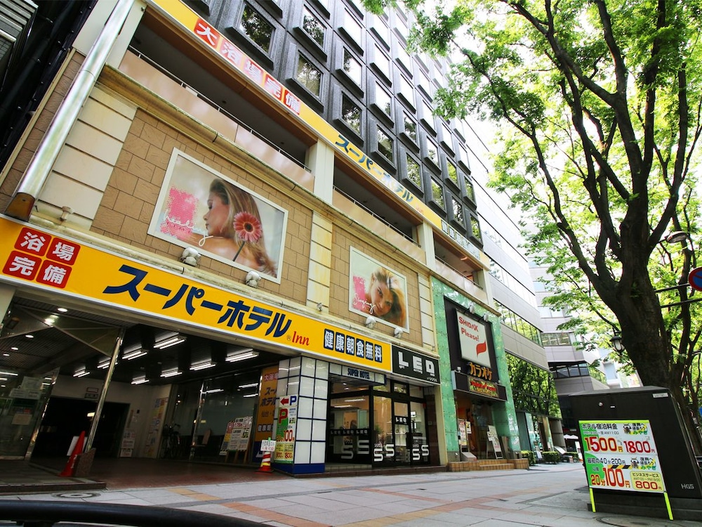 スーパーホテルINN仙台・国分町 仙台