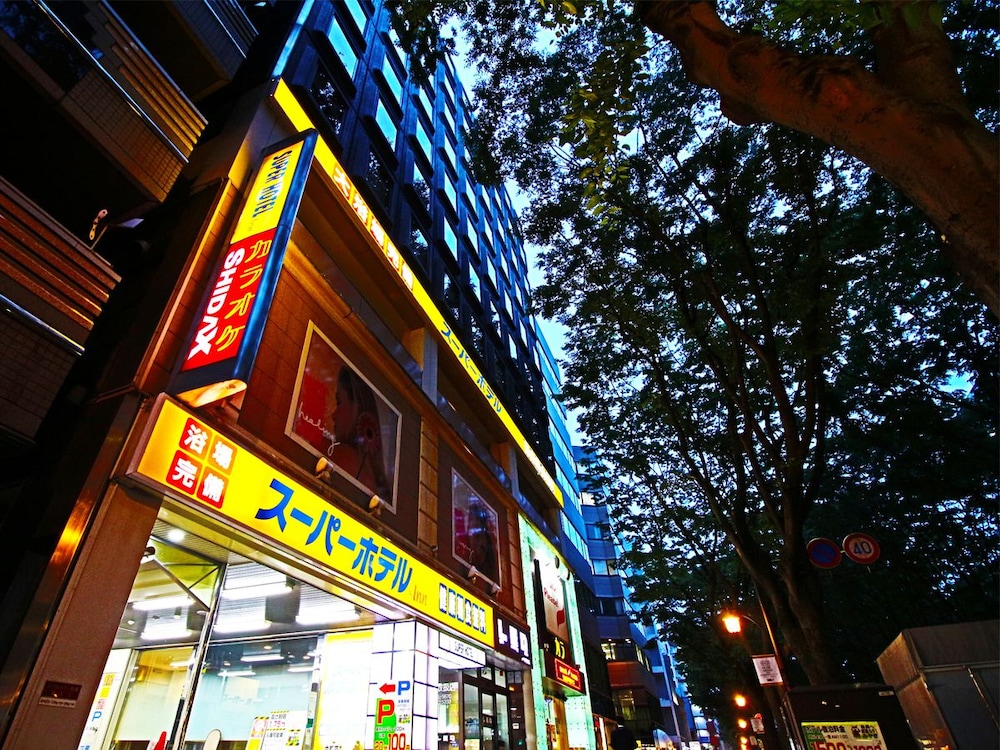 スーパーホテルINN仙台・国分町 仙台