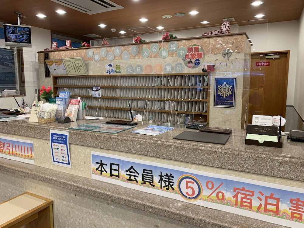 東横 INN 仙台西口広瀬通 仙台