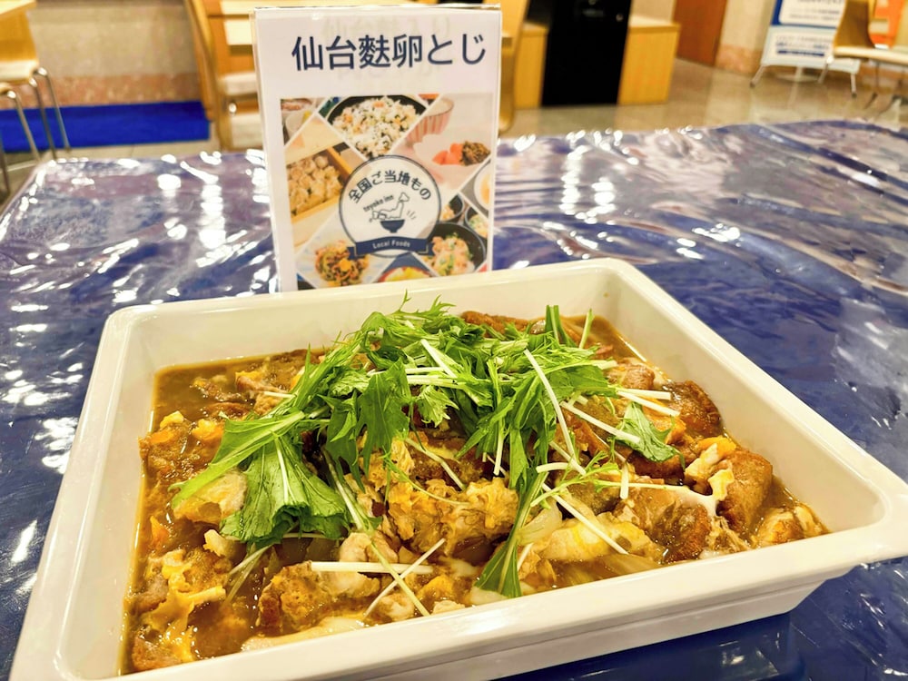 東横 INN 仙台西口広瀬通 仙台