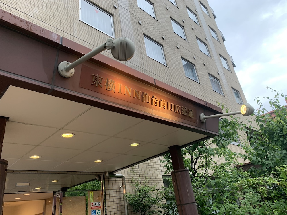 東横 INN 仙台西口広瀬通 仙台