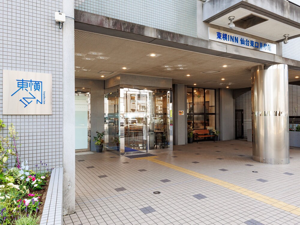 東横 INN 仙台東口 2 号館 仙台