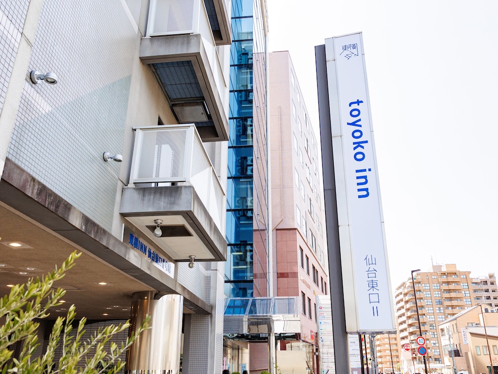 東横 INN 仙台東口 2 号館 仙台