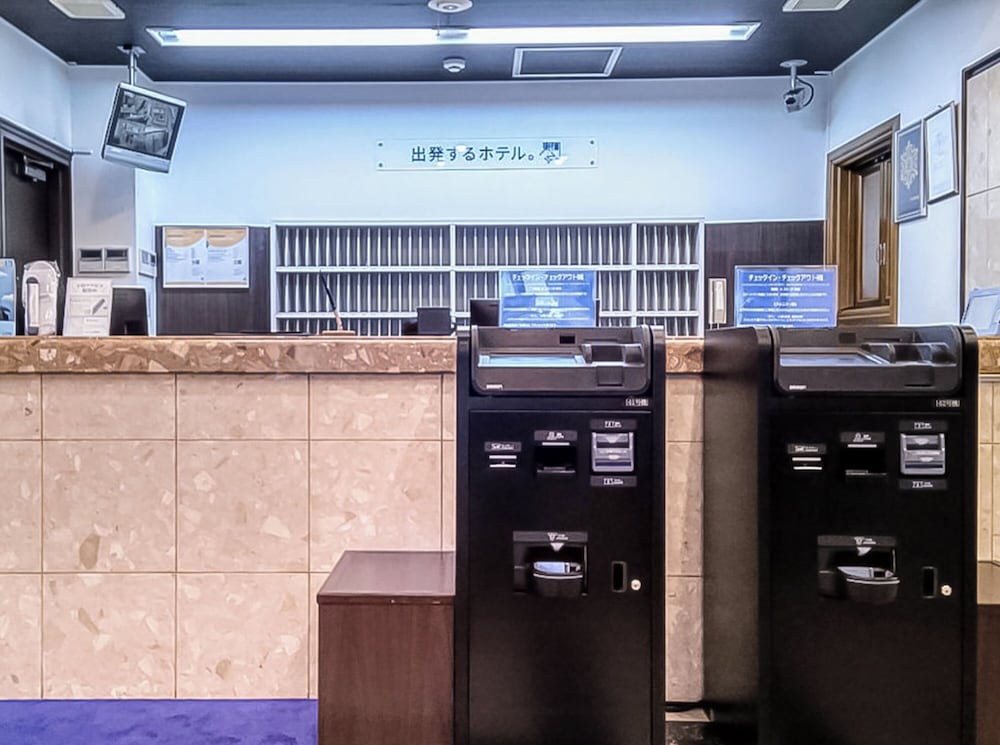 東横 INN 仙台東口 2 号館 仙台