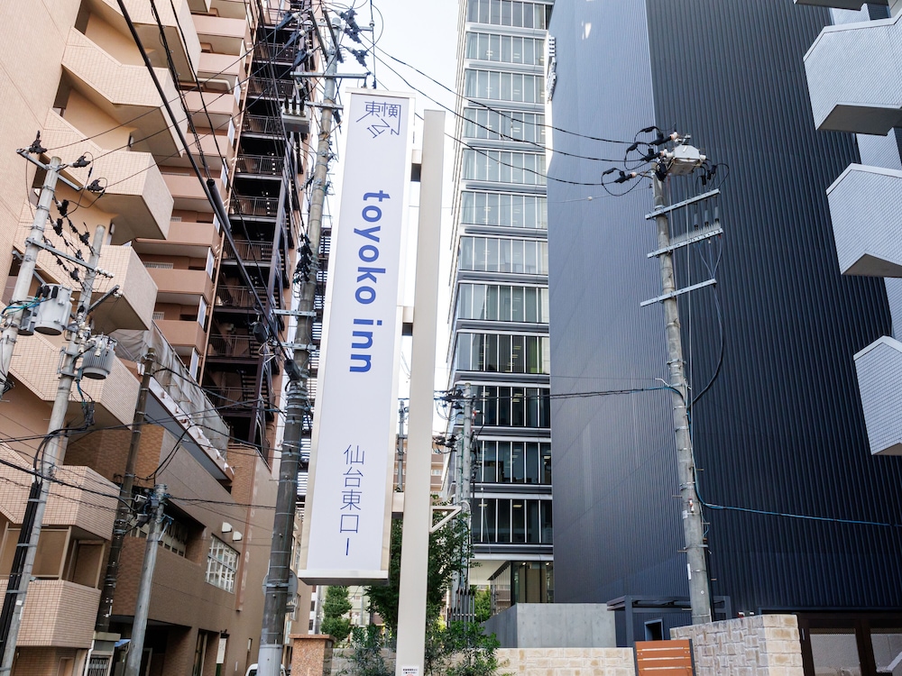 東横INN仙台東口1号館 仙台