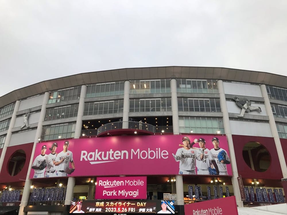 東横INN仙台東口1号館 仙台
