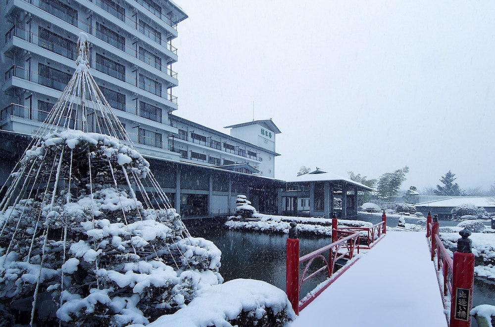 篝火の湯 緑水亭 仙台