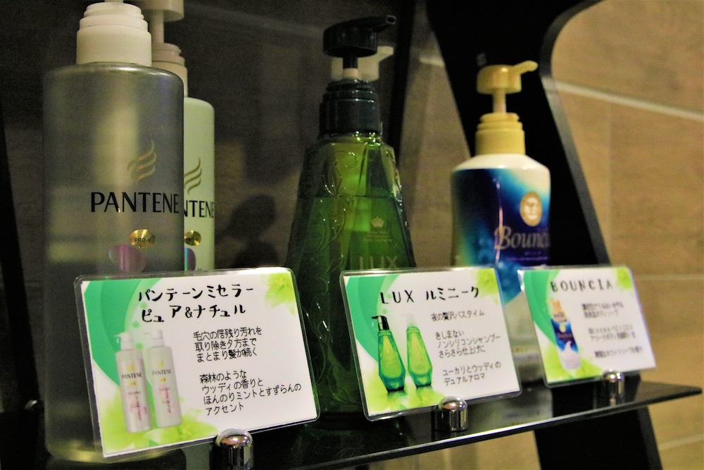 アルモントホテル仙台 仙台