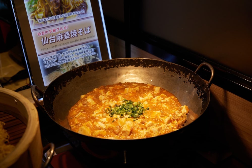 アルモントホテル仙台 仙台