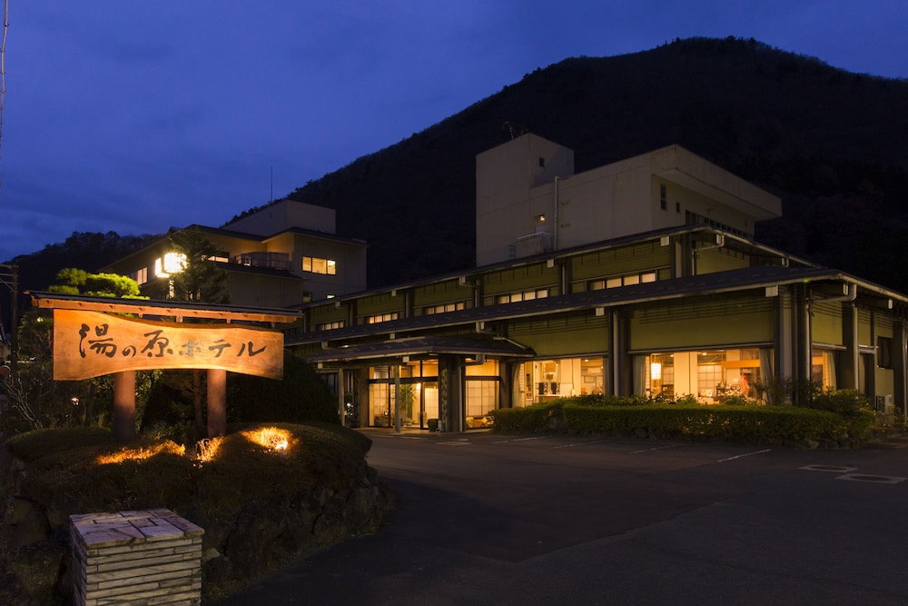 作並温泉 湯の原ホテル 仙台