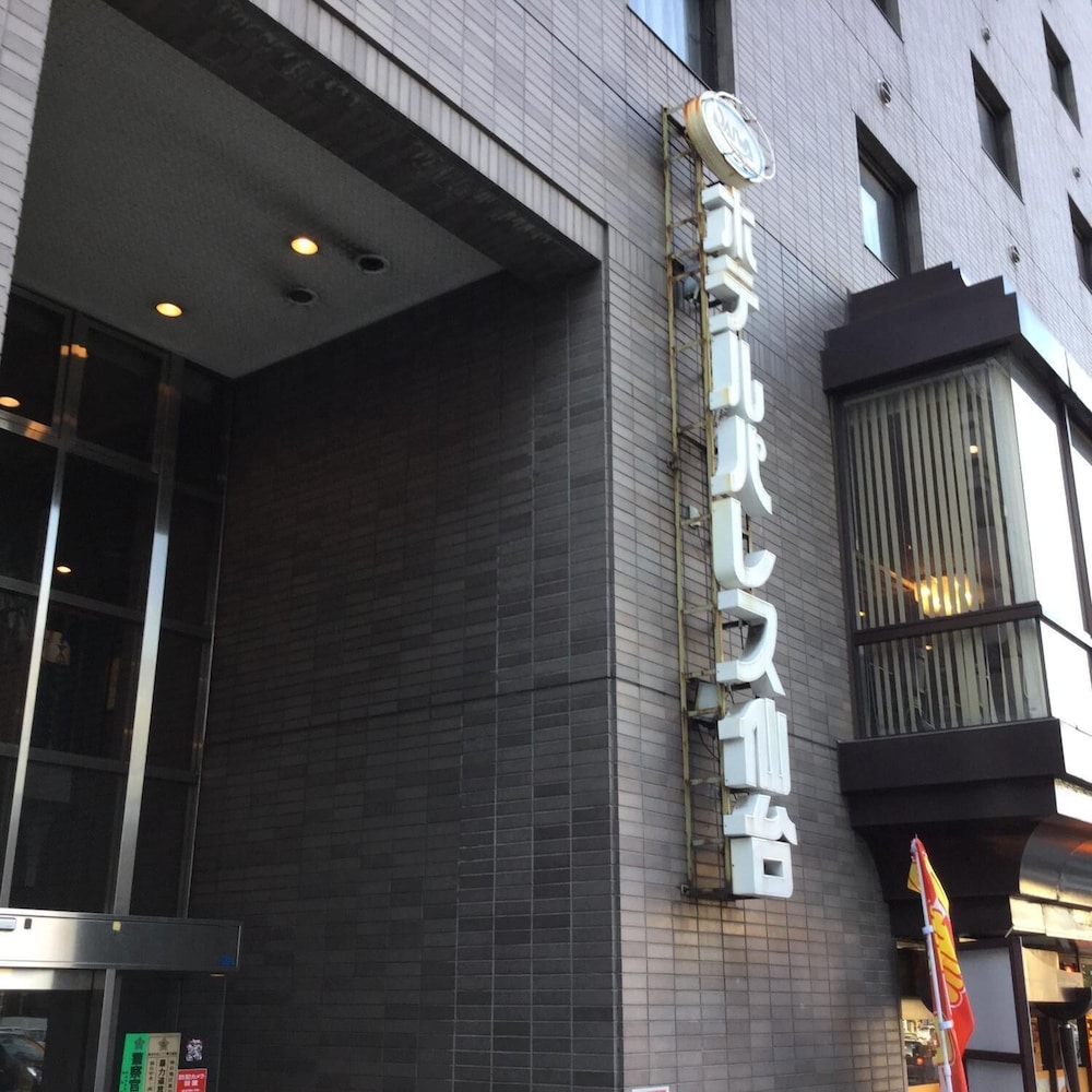 ホテルパレス仙台 仙台