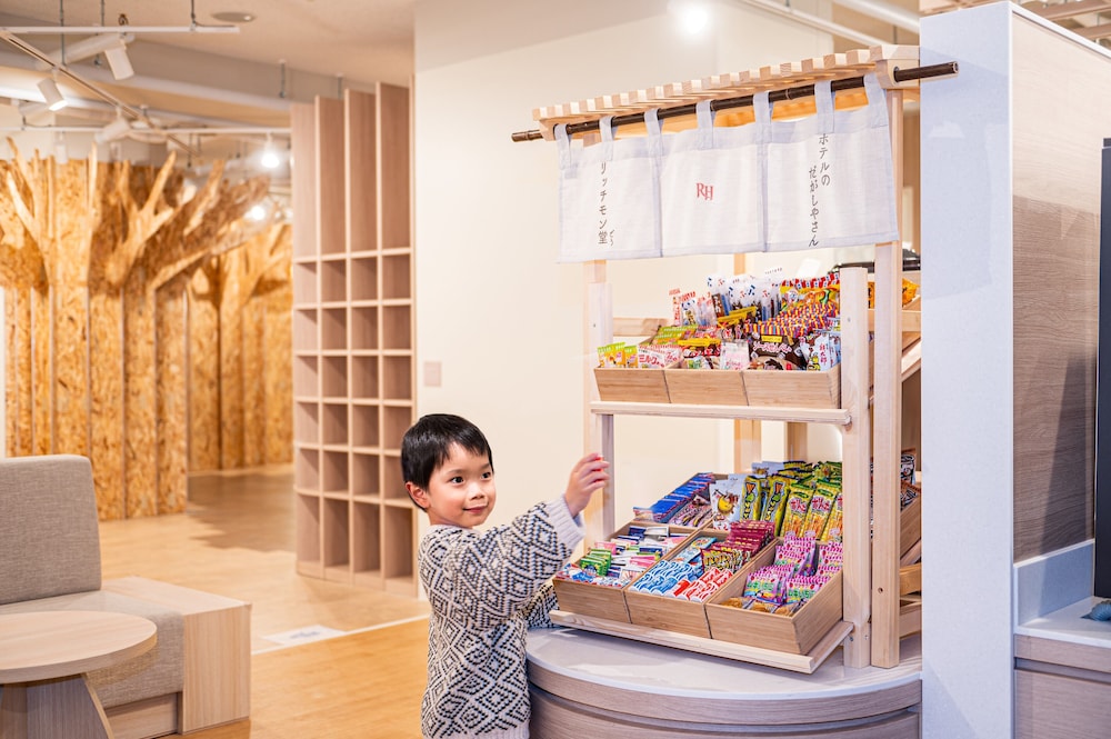 リッチモンドホテル仙台 仙台