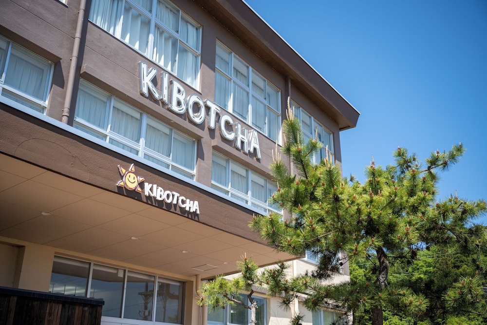 KIBOTCHA - HOSTEL 仙台