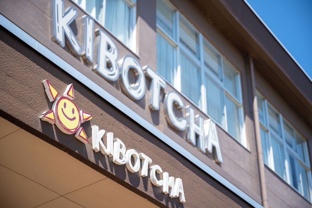 KIBOTCHA - HOSTEL 仙台