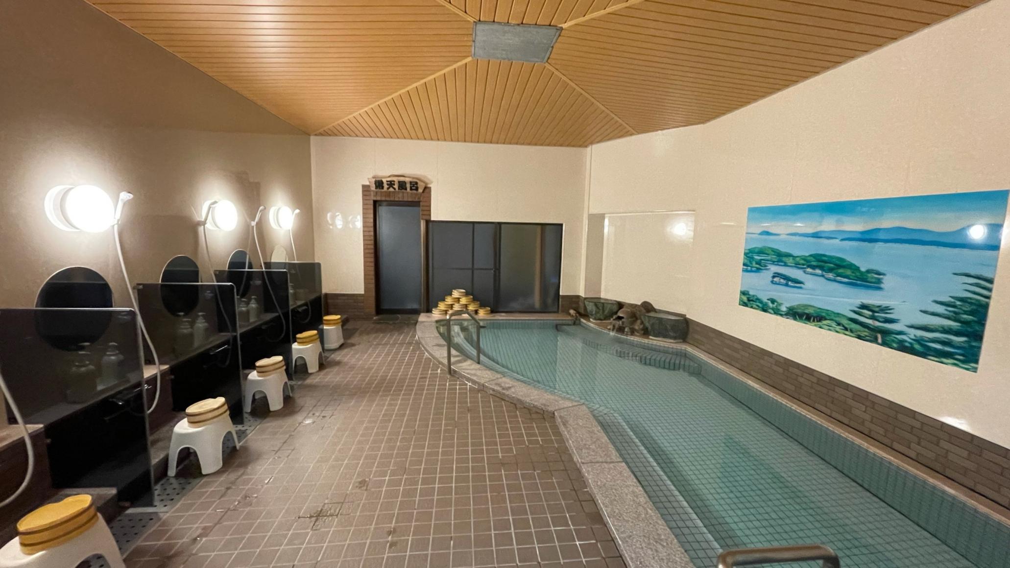 ホテル大松荘 仙台