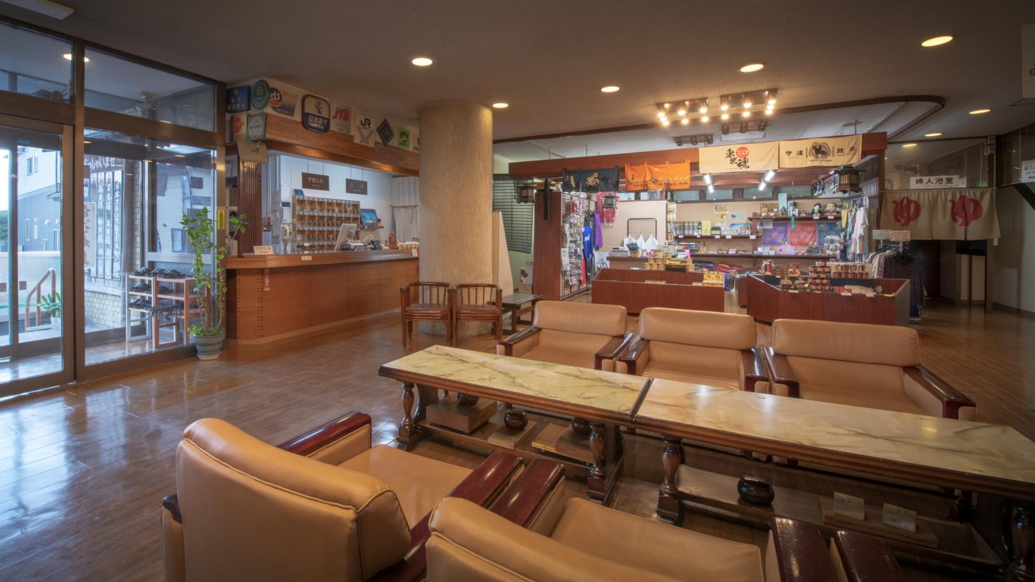 ホテル大松荘 仙台