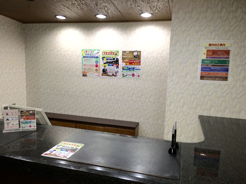ホテル古川ヒルズ 仙台