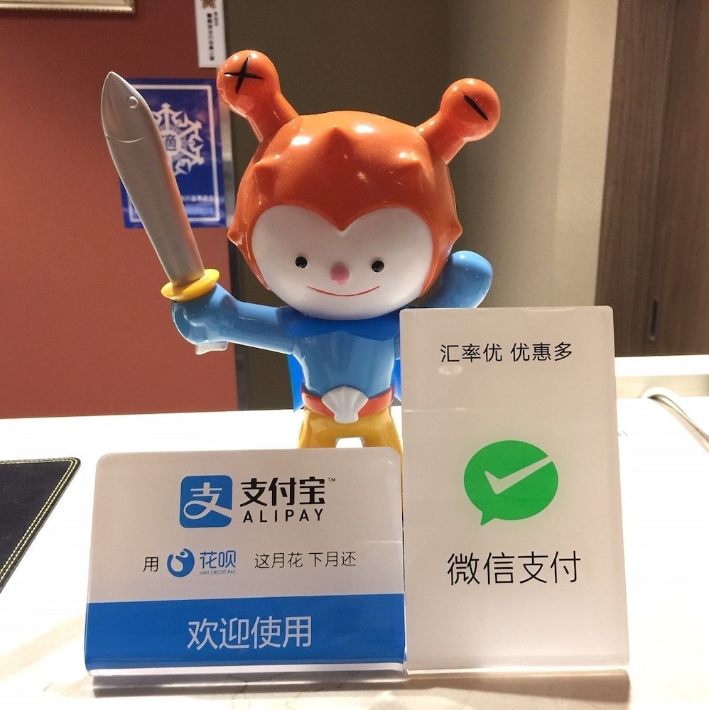 ホテル一景閣 仙台