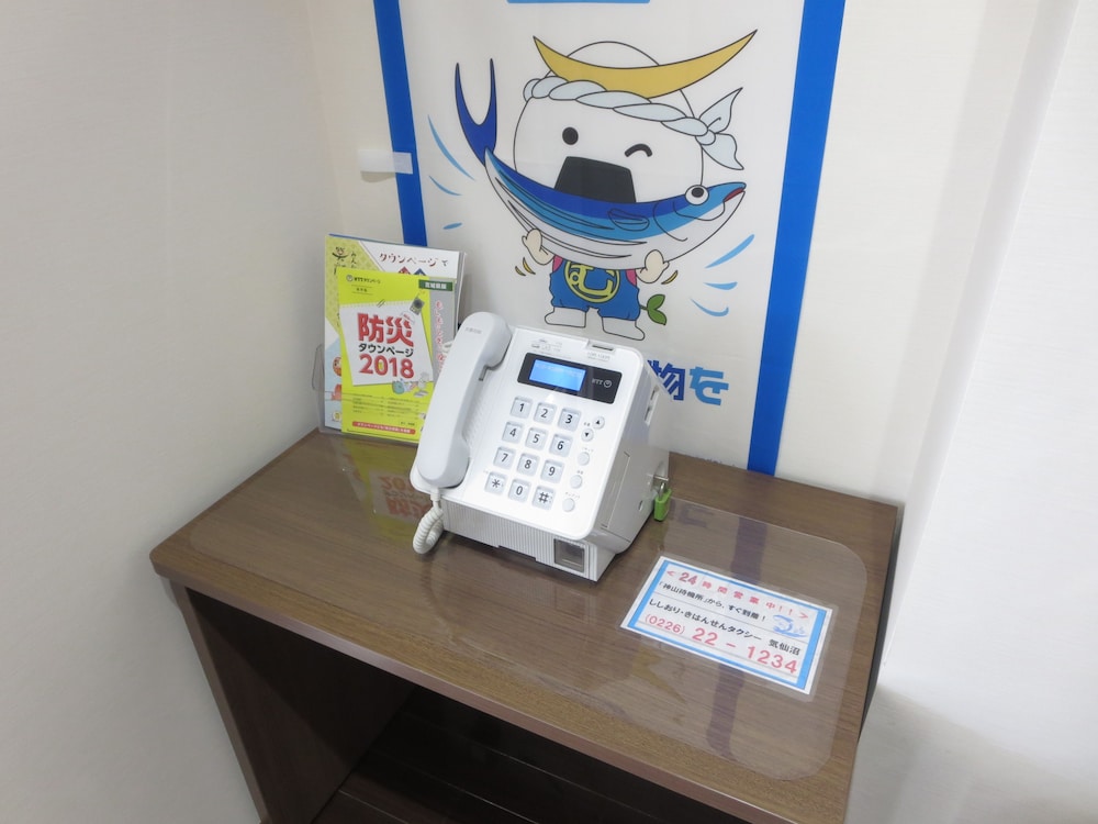 気仙沼パークホテル 仙台