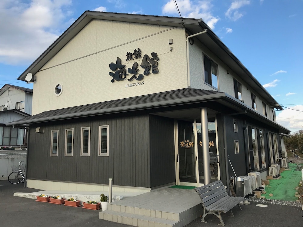 旅館 海光館 仙台