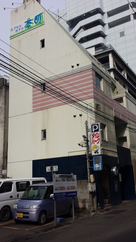 カプセルホテル本町 - 男性専用 仙台