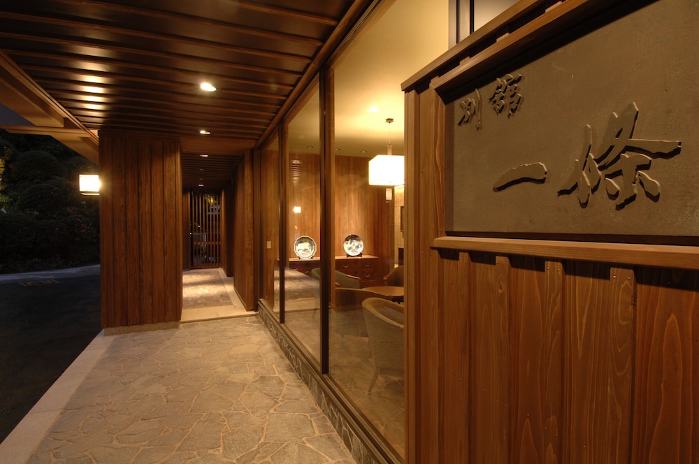 時音の宿 湯主一條 仙台