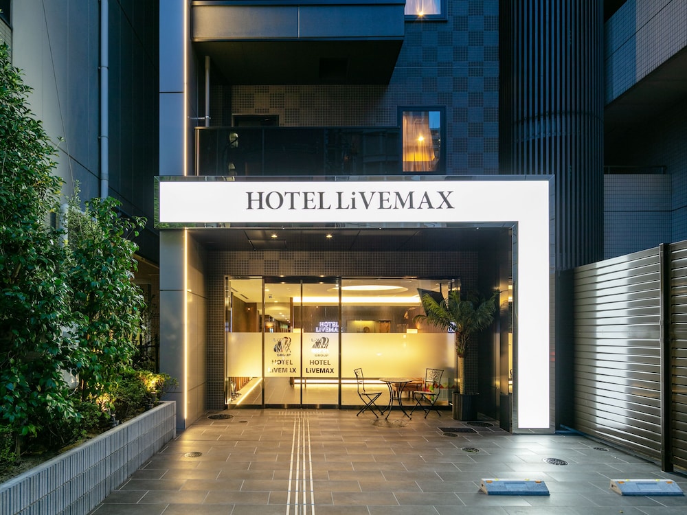 ホテルリブマックス仙台青葉通 仙台