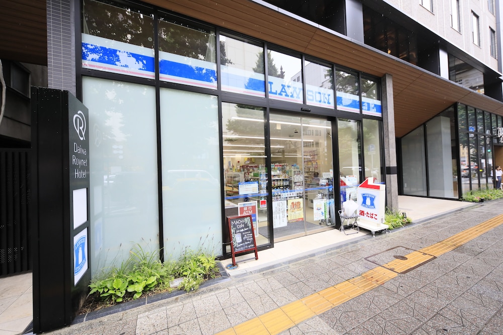 ダイワロイネットホテル仙台一番町 PREMIER 仙台