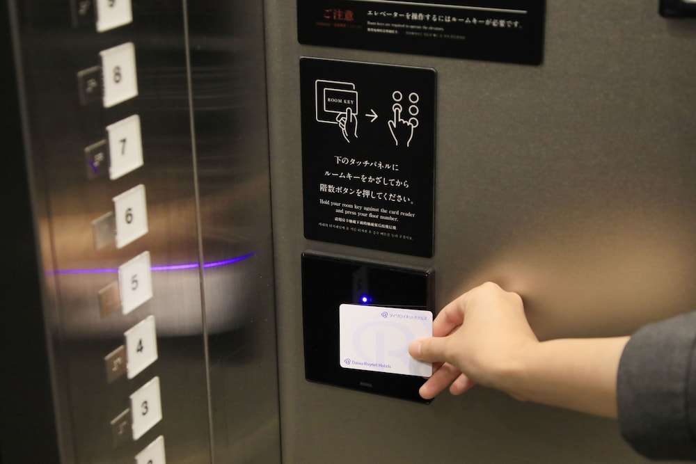 ダイワロイネットホテル仙台一番町 PREMIER 仙台