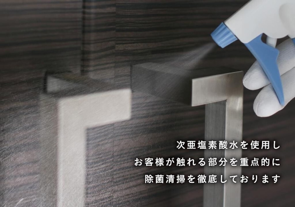 名取 ステイモア 仙台