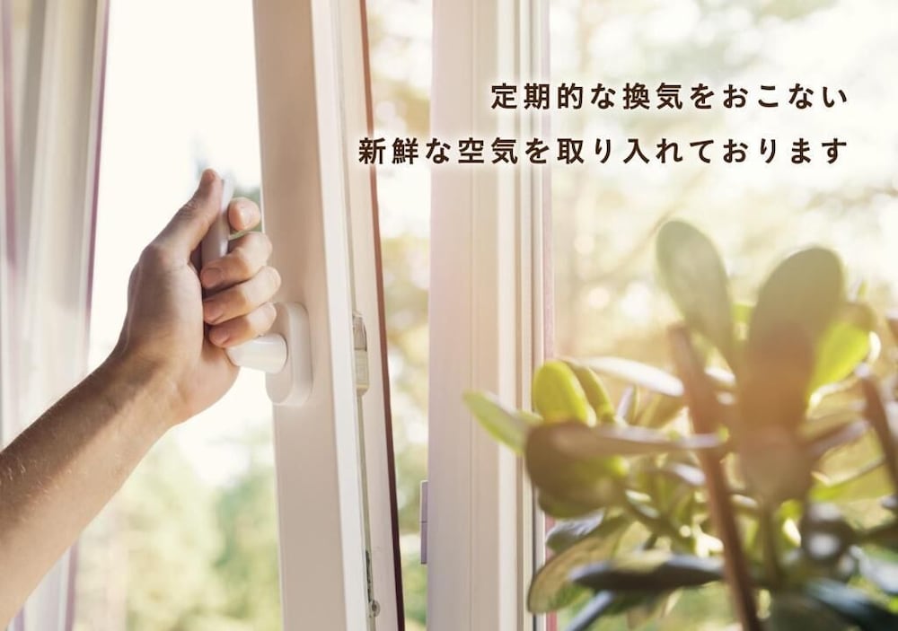 名取 ステイモア 仙台