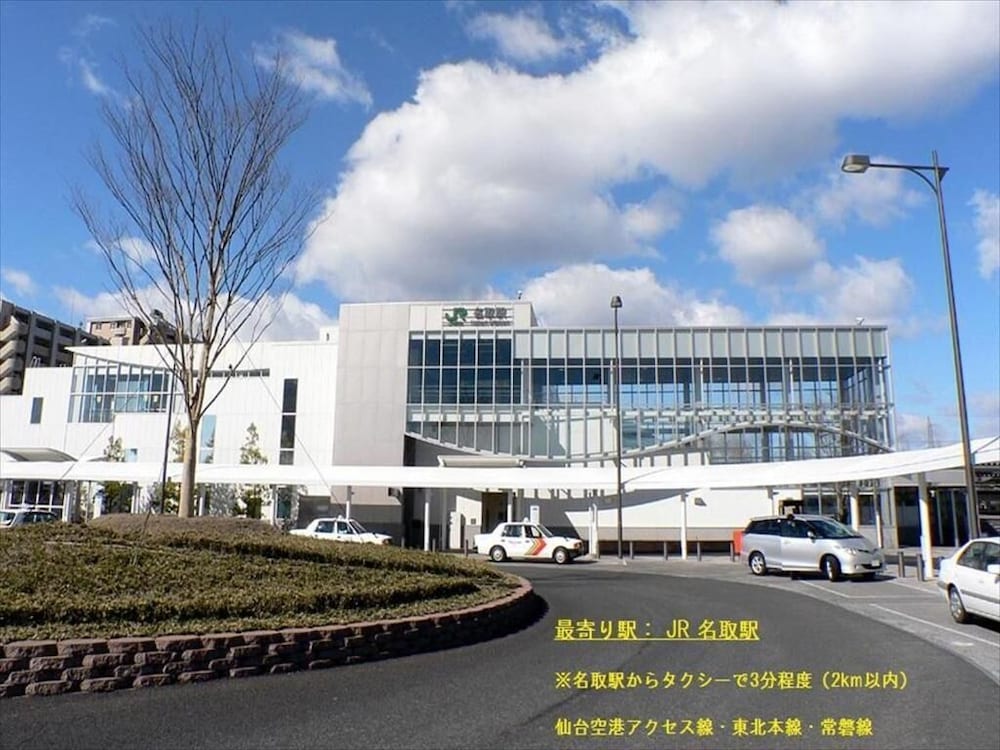 名取 ステイモア 仙台
