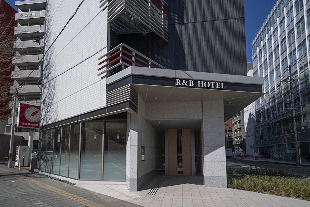 R&B ホテル仙台東口 仙台
