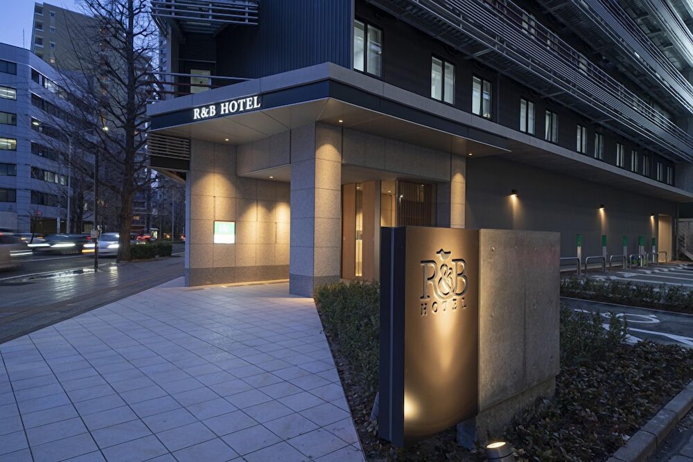 R&B ホテル仙台東口 仙台