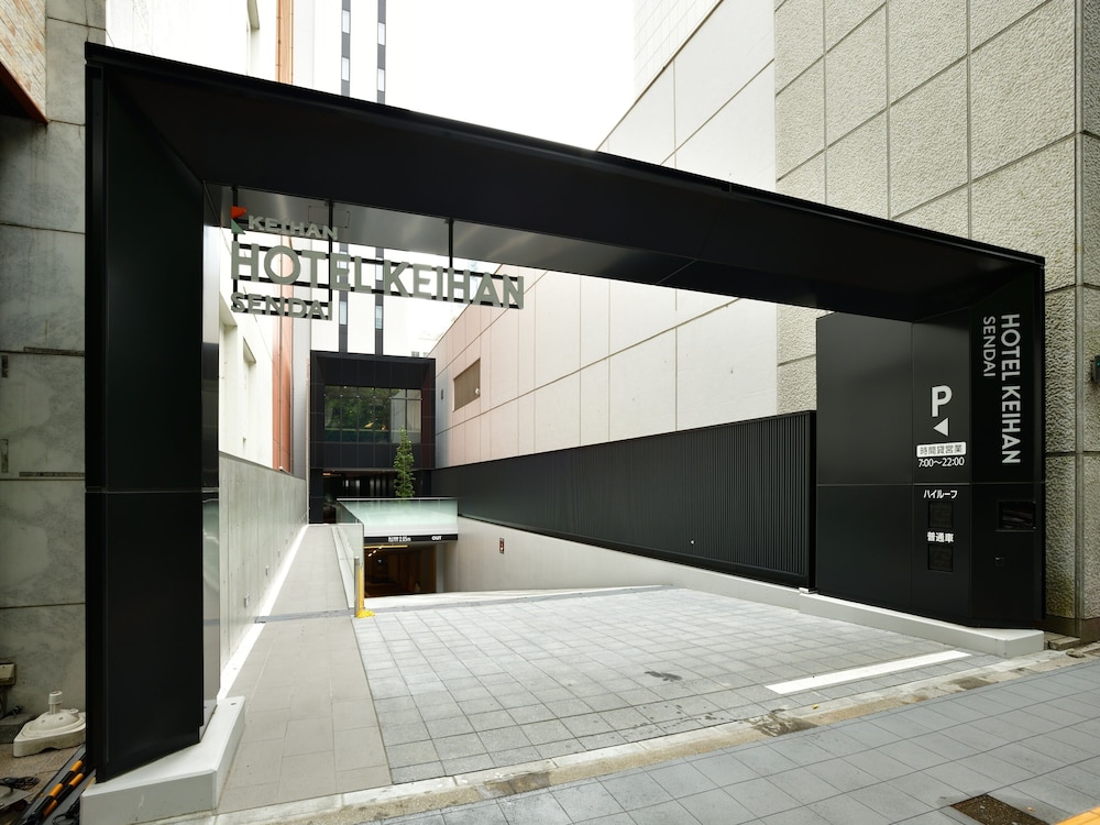 ホテル京阪仙台 仙台