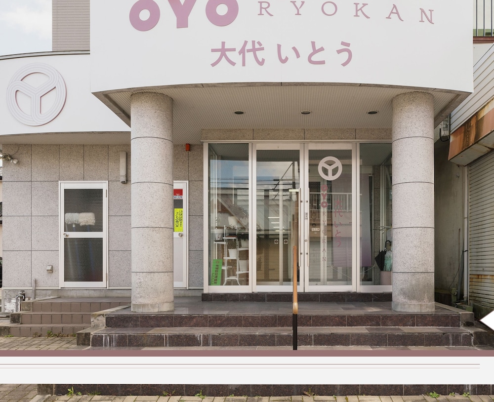 TABIST 多賀城の宿 大代いとう 仙台