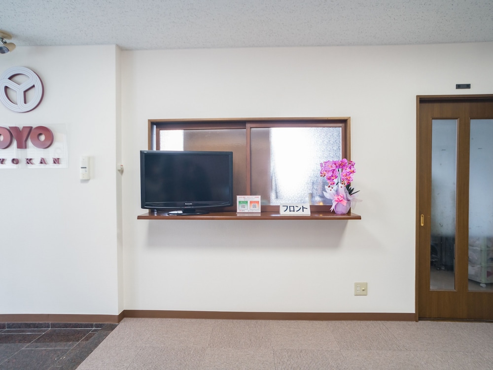 TABIST 多賀城の宿 大代いとう 仙台