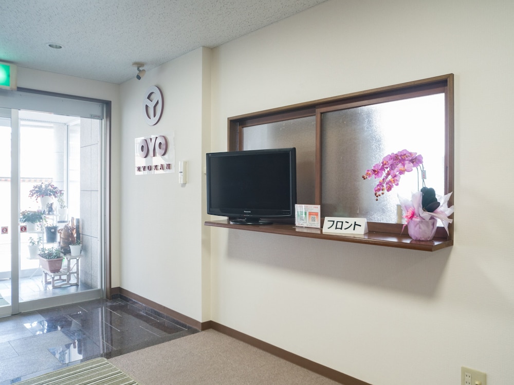 TABIST 多賀城の宿 大代いとう 仙台