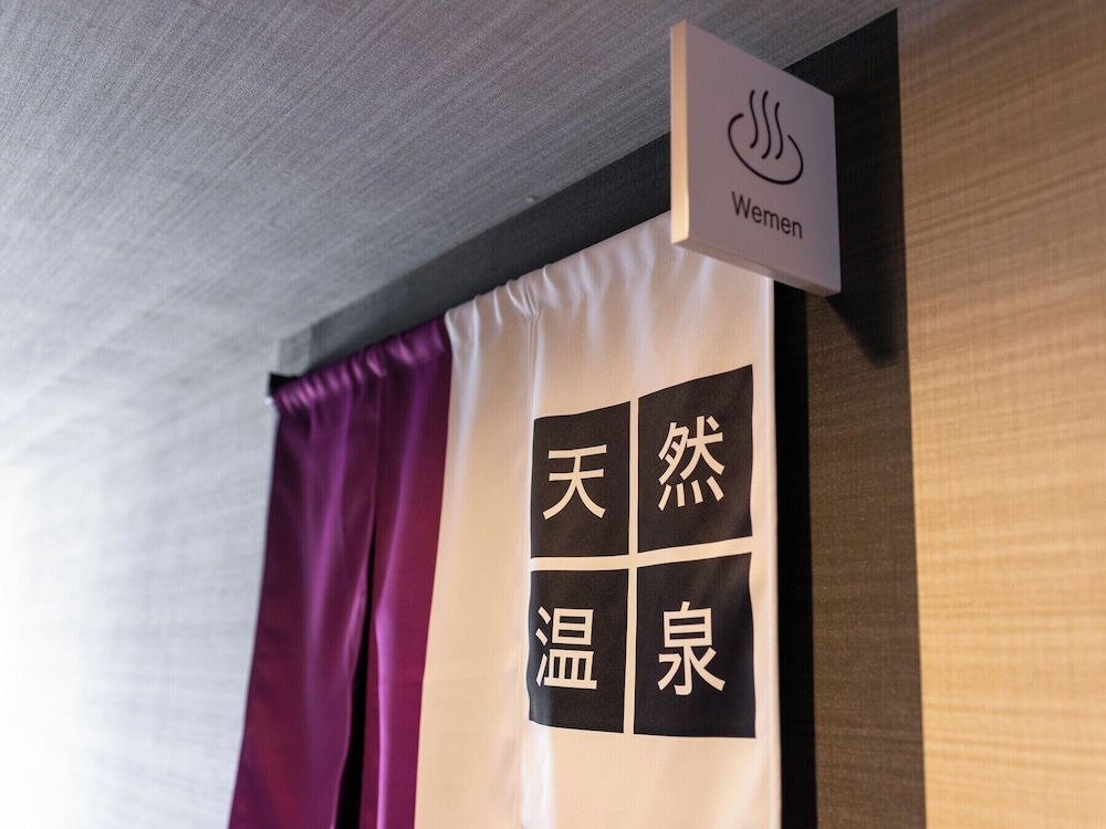 スーパーホテル美田園・仙台エアポート 仙台