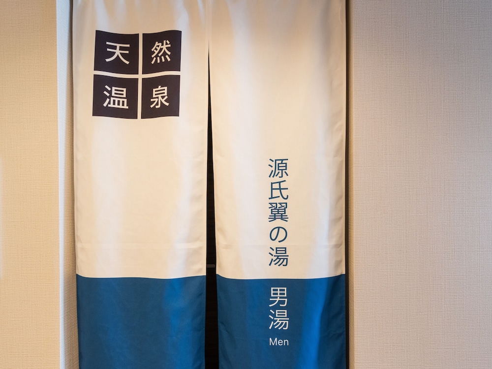 スーパーホテル仙台空港インター 仙台