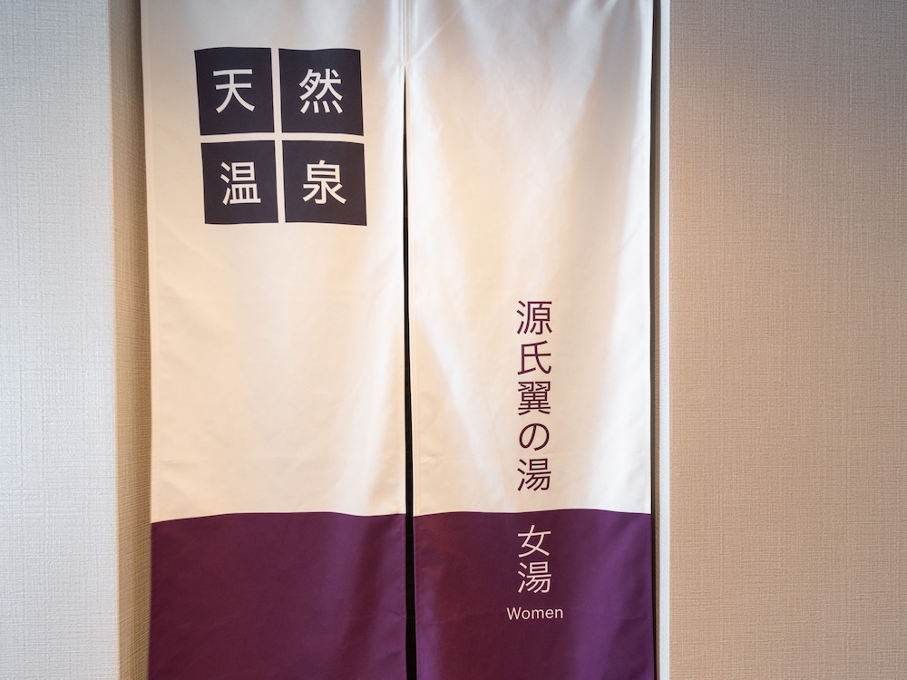 スーパーホテル仙台空港インター 仙台