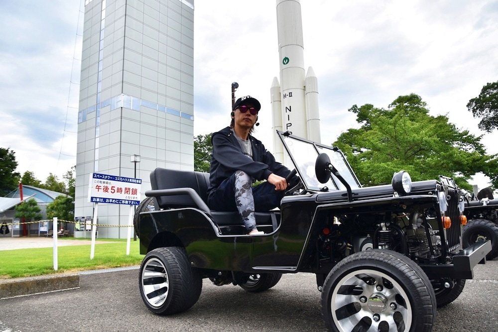 GUESTHOUSE 66 仙台