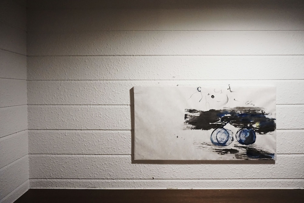 GUESTHOUSE 66 仙台