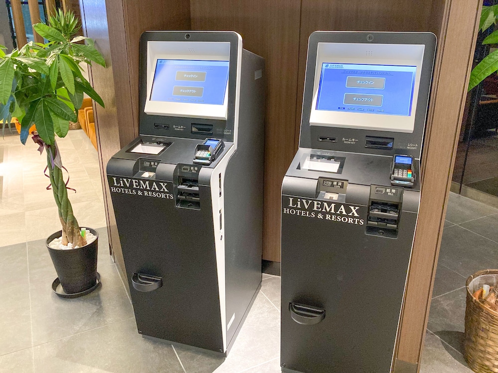 ホテルリブマックス仙台国分町 仙台