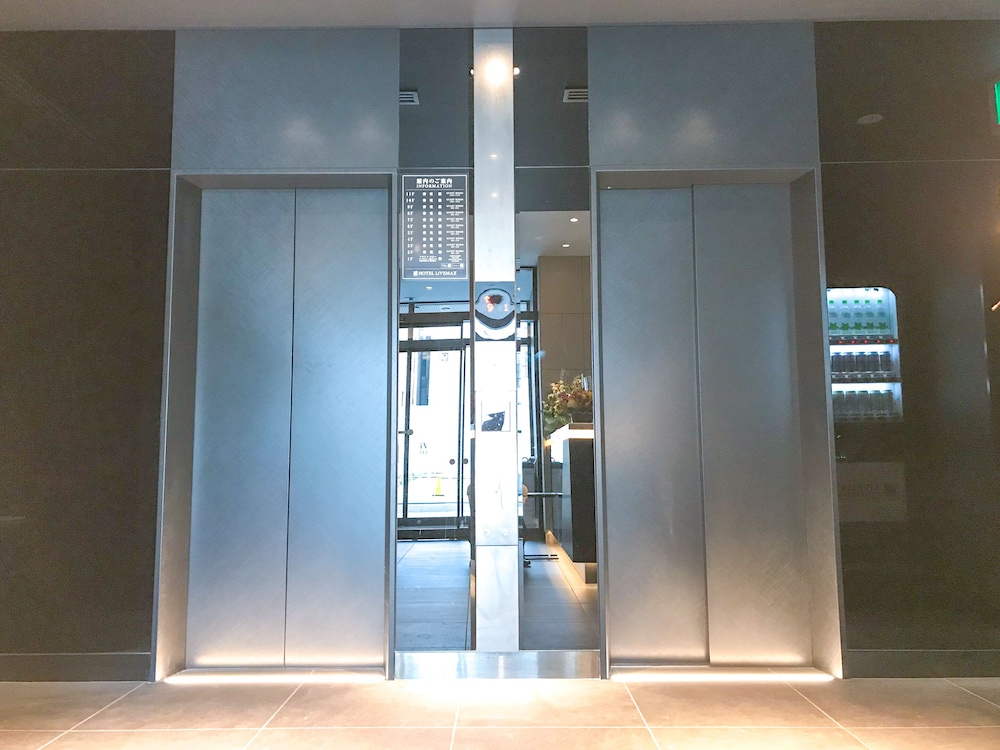 ホテルリブマックス仙台国分町 仙台