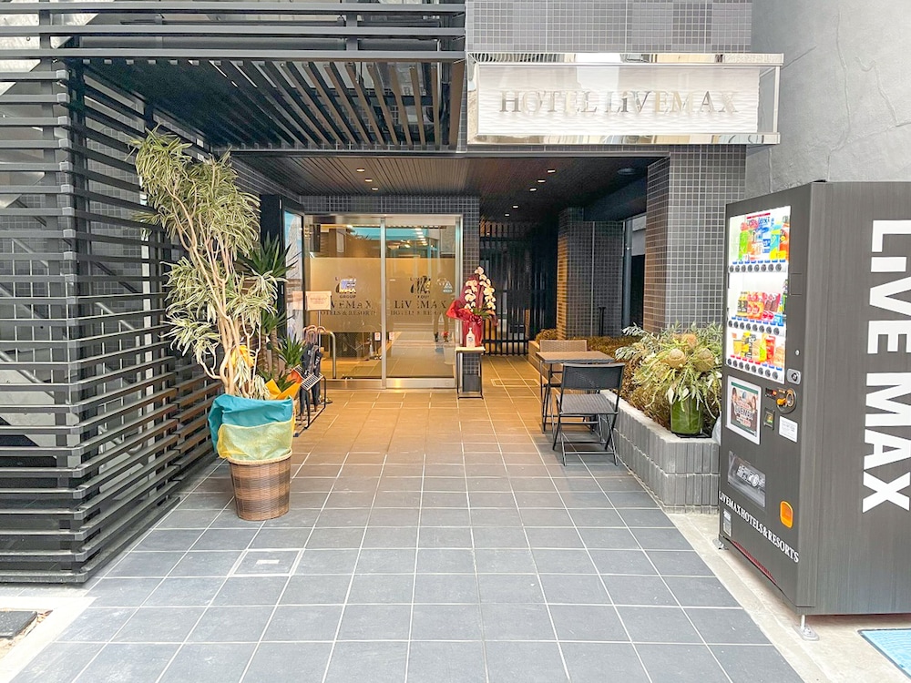 ホテルリブマックス仙台広瀬通 仙台