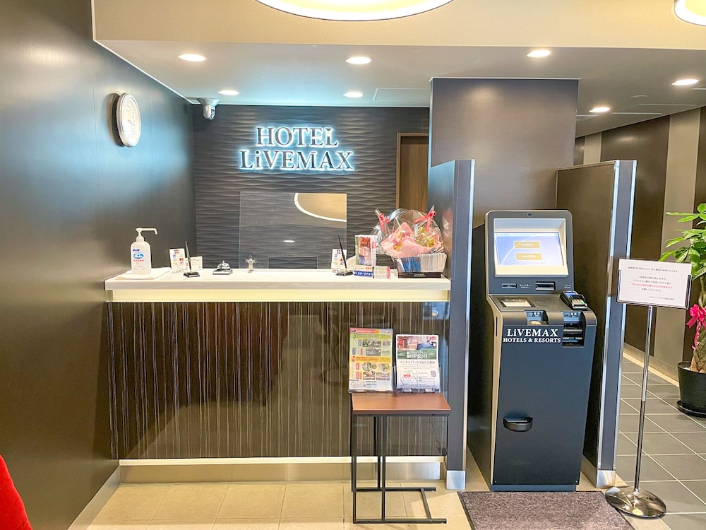 ホテルリブマックス仙台広瀬通 仙台