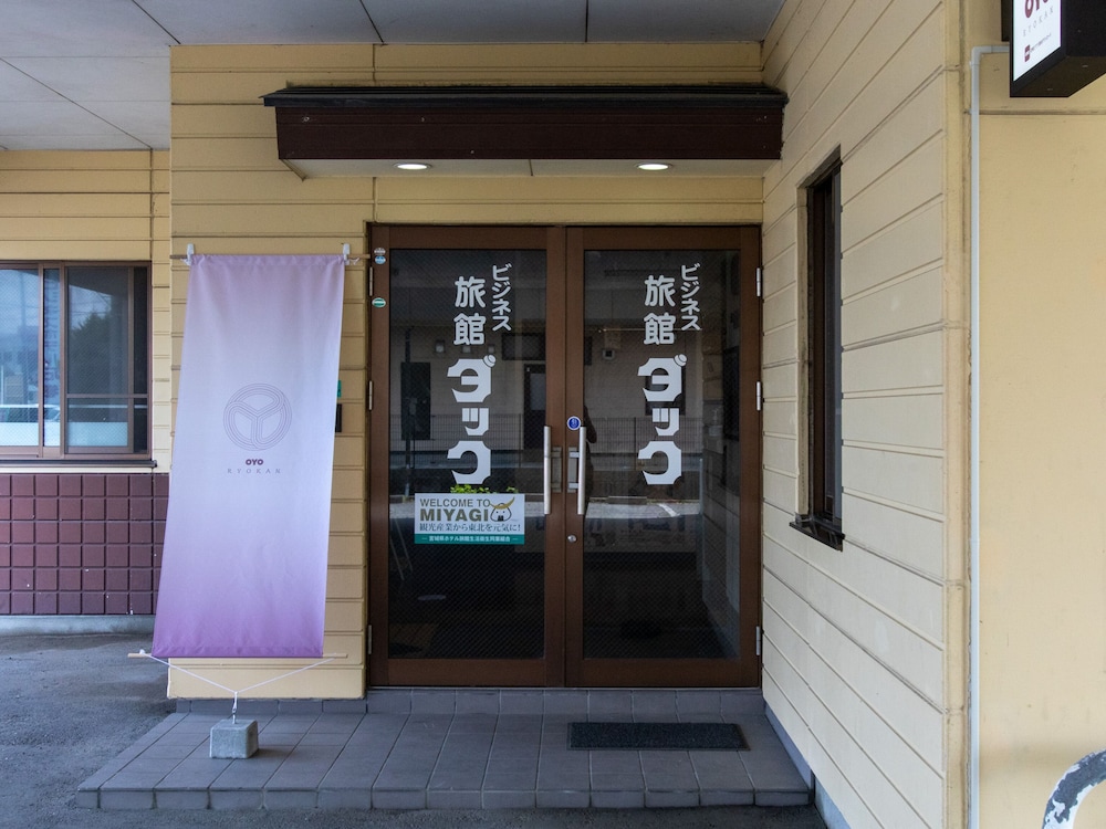 TABIST ビジネス旅館ダック 石巻蛇田 仙台
