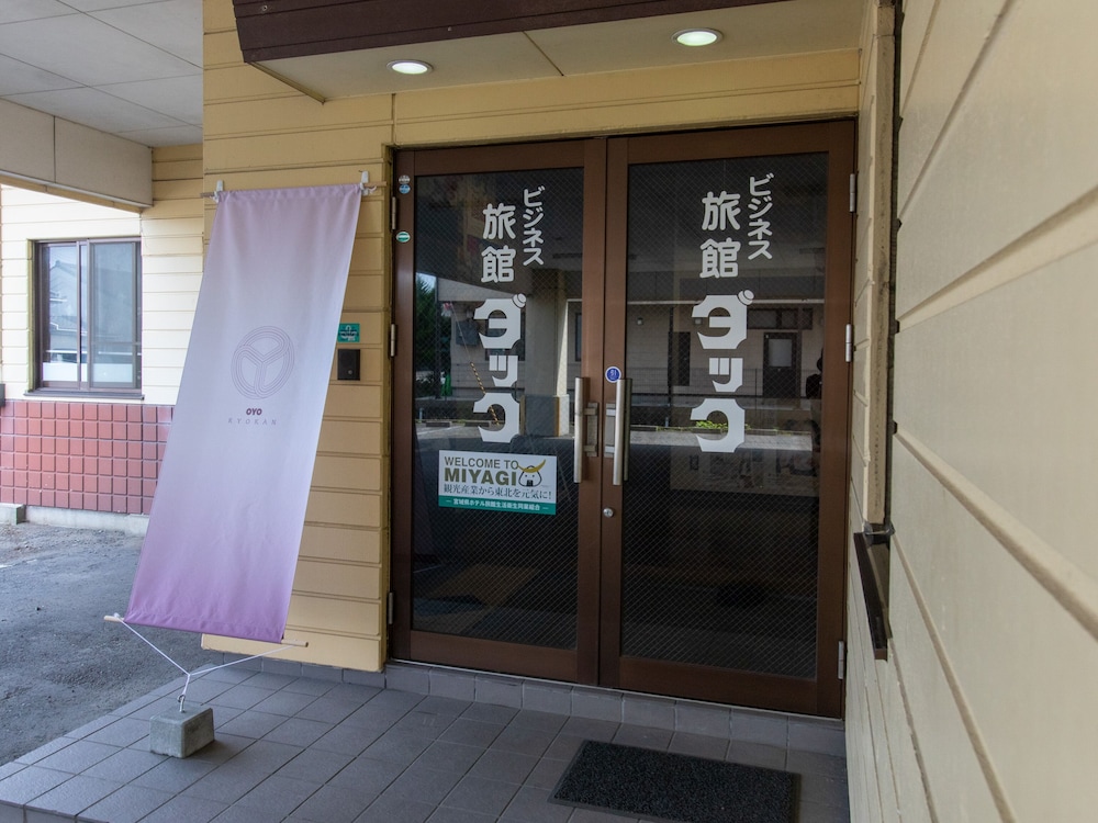 TABIST ビジネス旅館ダック 石巻蛇田 仙台